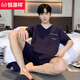 Hengyuanxiang men's pajamas summer Xinjiang cotton short-sleeved shorts thin teen casual large size can be worn outside home clothing suit yzt9201 3XL men