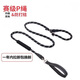 Spico dog leash training dog p chain explosion-proof and anti-knot dog walking rope p rope medium and large dog all-in-one dog leash golden retriever rotating handle 1.8 meters reflective double grip P chain black M (rope thickness 10mm, recommended weight 10-40Jin Jin equals 0.5kg)