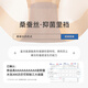 
Odifen antibacterial high waist belly lifting hip pants for women without trace ice silk wedding dress cheongsam base postpartum underwear safety body shaping pants