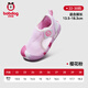 Babu Dou Baby Toddler Shoes Sandals 2025 Summer New Children's Shoes Soft Sole Non-Slip Beach Shoes Outdoor Wading and River Tracing Shoes Sakura Pink Essential for Traveling and Wading 22 Inner Length 14cm Suitable for Feet Length 13.5cm