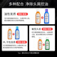 Selsun Australian Selenium Disulfuro Anti-Dandruff Champo Shampoo Oil Control Champú espeluznante y suave sin aceite de silicona [2 botellas] Sai Yi Zi Botella 200ml + botella de naranja 200ml