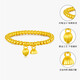 Allied 999 Pure Gold Two Worlds Happy Bracelet Women's Ancient Method Gold Heritage Small Gold Beads Lotus Peng Pure Gold Bracelet Two Worlds Happy Bracelet About 2.5 grams