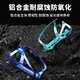 Captain Tas bicycle water bottle rack universal aluminum alloy cup holder mountain road bike gradient water cup holder cycling accessories gradient purple