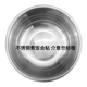 
SUPOR Rice Cooker 3-liter inner liner SF30FC671/CFXB30FC829-60 uncoated stainless steel CFXB30FC29-60 inner liner [304 stainless steel]