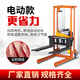 Manual hydraulic truck, mini forklift, lightweight, small household handling lifting platform, push loading and unloading truck, stacker truck, 400KG universal wheel-1.6m fork version