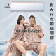 GPHF日系情侣睡衣夏季短袖冰丝睡裙男女薄款轻奢凉爽可外穿家居服套装 13076-13077 M 女+男XL