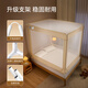 
Jingdong Jingxin Fence Mosquito Net Class A infant and children anti-fall fence mosquito net rack for household use three-door 1.8x2m bed