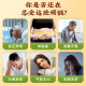 北京同仁堂玉米须桑叶茶青钱柳橘皮葛根可搭降茶血高三茶高糖高脂高压养生茶 1盒【体验装】
