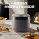 SUPOR small rice cooker for 2-3 people 3 liters blue diamond non-stick inner pot household electric cooker for cooking rice and porridge smart reservation multi-function one pot multi-purpose small micro-pressure rice cooker 30FC0187