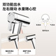 
JOMOO split pressurized bathroom flusher toilet gun angle valve toilet companion 74125-795/1C-1