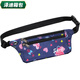 
Yunluo thin and portable new Korean version waterproof thin running mobile phone sports waist bag fitness women's casual close-fitting women's clothing zero rumbling gold 9901 blue bottom