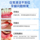 Jinkouxin Compound chlorhexidine gargle 300ml*1 bottle for oral mucositis, gingival bleeding, periodontal abscess, oral mucosal ulcer, mouthwash