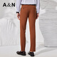 Antonio wool suit, fashionable business suit, trouser suit, men's formal suit, wedding groom's suit, orange 54 B (190/108B)