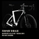 
Jiawo Road Bike Oil Disc Electronic Speed ​​Car Cable Bend Racing Racing VOLATA R7170 Purple (Electric Aluminum Wheel) L (530 Recommended Height 177-182cm + 24 Speed