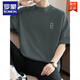 Romon (Romon) 260G Herren kurzärmeliges T-Shirt für sommerliche harte, reine Baumwoll-Hals-Top-Trendy-Baumwoll-Halbärmel-T-Shirt M09-963 Black S (geeignet für 80-100jin [Jin gleich 0,5 kg]))