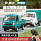 
2025 new toy car boy birthday gift electric remote control car children truck truck drift remote control car remote control truck - green affordable e-commerce installation standard + 1 block upgrade 800 mA