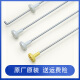 适用海尔洗衣机原装吊杆XQB75-M12588-M1268-M12688平衡杆减震弹簧杆 购买一套4根1黄3白