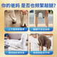 Gubentang Adult, Middle-aged and Elderly Care Powder Capsules 360 Capsules for Pulp of Calcium for Pulp of Bone in Middle-aged and Elderly Care Powder Capsules for Pulp of Bone in Middle-aged and Elderly