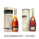 Remy Martin [Official License] Foreign Wine CLUB High-quality Champagne Cognac Rentina CLUB 500mL with Box