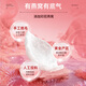 一朵燕冻干燕窝银耳羹冲泡即食免煮本草银耳孕妇代餐速食早餐礼盒 2盒装