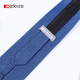 Red bean (Hodo) tie for men without knotting zipper stripes high-end wedding business formal wear gift box for boyfriend Mid-Autumn Festival gift