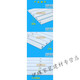 
YWZR is suitable for Gree air conditioning cabinet fresh 2 horses, 3 horses, 5 horses, Yue Ya T Di T Shuang air outlet air guide plate, brand new 3 horses, Yue Feng set 5 pieces 3883