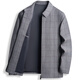 MONTAGUT sense jacket men's spring and autumn casual plaid lapel coat middle-aged leader executive jacket 3f22 light gray M 170 size