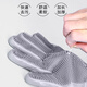 Pilot pet bathing gloves dog and cat bathing artifact supplies bath brush massage special tool brush extension