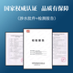 芬享瑞可配套飞利浦净水器滤芯AUT1007/1008/AUT723/724/AUT4008/4009 【全套三支400G】AUT1007/1008