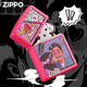 
ZIPPO Zhibao Lighter Stealing Heart Plan Limited Edition Genuine Kerosene Windproof Gift Customization Heart Plan-Single-Only Version DY9902CY