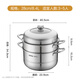 SUPOR steamer 304 stainless steel household high arch cover steamer three-layer double-layer thickened bottom gas induction cooker universal pot steamer 3 layers 28cm