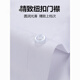 皮尔卡丹（pierre cardin）纯色棉长袖衬衫男士春秋季新款商务正装中年寸衫西装衬衣免烫抗皱 6621【长袖】 38 【90-115斤】