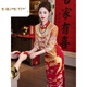 夏典素订女王（SE.PSTP）秀禾服婚服2024新款结婚敬酒礼服新娘龙凤褂中式嫁衣旗袍显瘦 XH1049星熠配金珠头饰 XL
