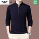 Qi'armania Sweat-shirt de marque phare officielle du collier masculin et de coton pur t-shirt long à manches longues et de jeunes à manches longues et de jeunesse en velours supérieur 6625 Jeunesse et Modèle d'automne M 165