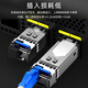 Fenghuo Brilliant fiber optic jumper sc-sc fiber optic cable telecommunications grade SC-SC to LC-LC-FC-ST fiber jump single mode single core pigtail square rotation square rotation circle 1m/3m/5m 10 extension cable SC-SC single mode single core (gigabit/ten Gigabit) 3m