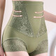 Brasas modales de cintura alta alta al vientre para mujeres que levantan las caderas, forma de esquina plana, seda de hielo enérgicamente apretada del vientre posparto de la cintura delgada del algodón negro + verde 2 tiras XL 115-135Jin [Jin equivale a 0.5 kg]