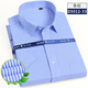 Gy Yagel Summer Black Wide Striped Shirt Men's Crort à manches à manches à manches courtes à manches à manches courtes à manches à manches plus à manches plus grosses plus tailles D5012-31 Blue Striped 38 [Convient pour 110-120Jin [Jin est égal à 0,5 kg]]]