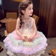 
Annie Youer Girls Princess Dress Cake Dress Summer Sleeveless Vest Dress Fashionable Children's Mesh Dress Color 150