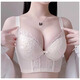 Xiusebinyi sous-vêtements réglables Beauty Back Body Manager Small Bra Bra Internet Célébrités Rassemblement et collecte des seins SIX-BREAT ANTI-SAGGING BRA Skin Color [Single Bra] 75B / 34B Cup mince d'environ 0,3 cm six lignes