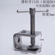 XMSJ304不锈钢滑杆老虎卡夹方形钢管u型c型固定夹具卡箍夹紧固夹卡子 滑杆开口12035宽