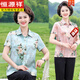 Hengyuanxiang Hangzhou Seidenhemd Neue Sommer bedruckte Mulberry Seiden kurzärmeligste Muttertagsgeschenk rot [6623 Modelle] XL [Vorgeschlagen 90-105jin [Jin gleich 0,5 kg]]