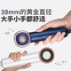 飞利浦（PHILIPS）7系AIR高速吹风机家用静音负离子大功率不伤发小巧便携电吹风送家人老婆生日礼物 BHD727深海蓝