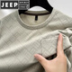 JEEP SPIRIT2025夏季男士短袖T恤中青年带口袋圆领冰丝透气速干休闲半袖男 哈青688 XL 175