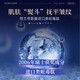 BEAUTY NOTES snake venom eye cream dilutes fine lines lift tighten dark circles 50-year-old mother removes eye bags severe eye bags men and women