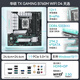 ASUS (ASUS) H610/B760 Juego de placa base Intel 12th Generation i5 12490f/12600kf/i512400f Box Board Board CPU Board U Set ASUS TX B760M Wifi Days D4 I5 134