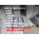 Festo Solenoid Valve MFH-5-1/4-5-1/8-B 15901 19758 9982 6211 Can be sent on the same day MFH-5-1/4-B15901 with coil DC24