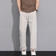 Pantalon de base de la NASA pantalon décontracté mince masculin pantalon de sport à séchage