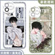 Comics coréens core au bord de l'eau Night Fan Peripheral Phone Case adapté à Huawei Honor Oppovivo Xiaomi Apple 15 [Maoyan] Waterside Night E16852 Huawei Honor Series Model Envoyer des remarques au service à la clientèle
