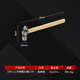 Meikejie round-head hammer 1.5P household tit hammer 2P wooden handle iron nail hammer steel hammer walnut hammer small hammer wooden handle round-head hammer 0.5P