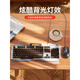 Razer клавиатура и мыши устанавливают проводные наушники с тремя частями настольной настольной клавиатуры и мыши E-Sports Special Machinery Black Mixed Color Single Keyboard [Roof Version] + E-Sports Mouse